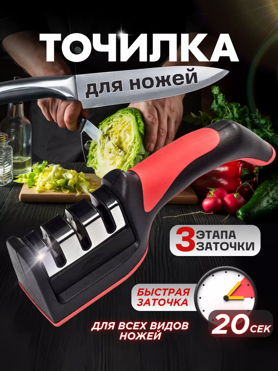 Spa ProBrush